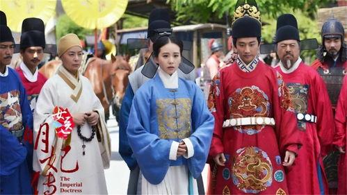 女医明妃传,穿越时空的医术传奇  第1张