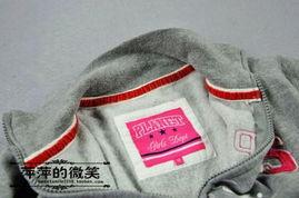 瑕疵 2013,回顾与反思 第1张 瑕疵 2013,回顾与反思 第1张