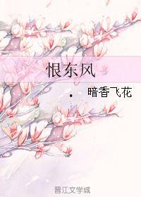 春闺怨,古代女性的情感困境与抗争  第2张