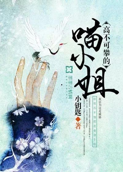 弃我者不可攀,终将无法攀上巅峰之路  第3张