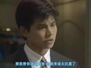 今夜我用身体恋爱 今夜  第2张