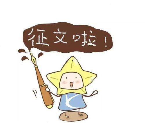 小可怜被坑后被大律师宠上天,从被坑到被大律师宠上天的传奇之旅  第2张