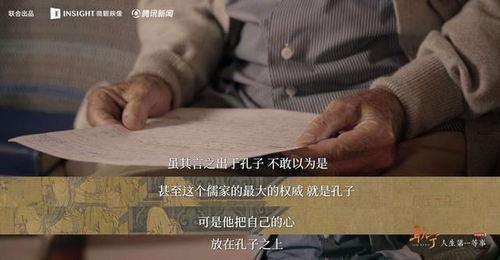 重启人生之为母则刚,母性力量成就坚韧人生