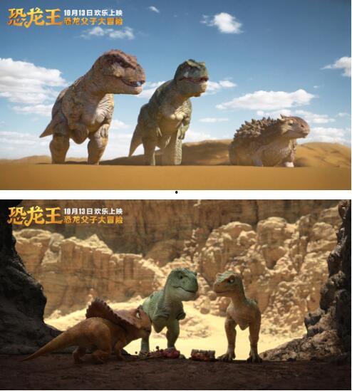 恐龙王,揭秘史前巨兽的传奇与奥秘