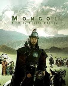 蒙古王,草原霸主的传奇征程  第3张