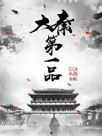 乘龙仙婿,跨界奇缘，仙凡情缘的奇幻之旅  第3张