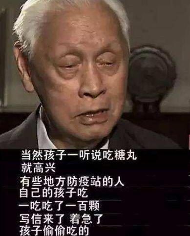 商界巨佬他不装了,真实面目与不装时刻 第2张 商界巨佬他不装了,真实面目与不装时刻 第2张