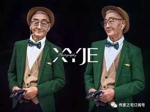 商界巨佬他不装了,真实面目与不装时刻 第3张 商界巨佬他不装了,真实面目与不装时刻 第3张