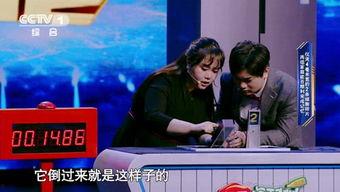 闪亮快乐的人 第二季,梦想再起航，青春新征程  第3张