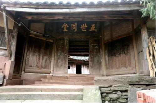 五世同堂,家族传承与时代变迁的史诗画卷  第3张