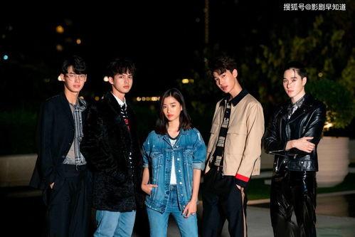 泰版流星花园 F4 第2张 泰版流星花园 F4 第2张