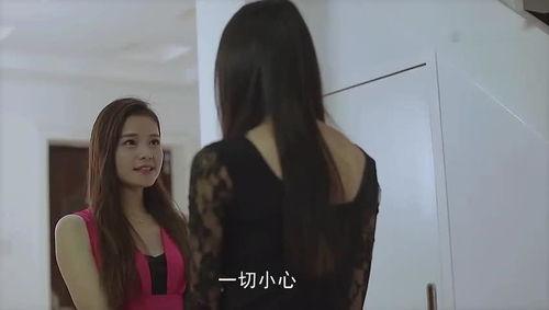 闺蜜对不起,误会重重——致歉篇  第3张