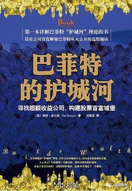 拉卡拉帕特,揭秘金融科技领域的创新力量  第3张