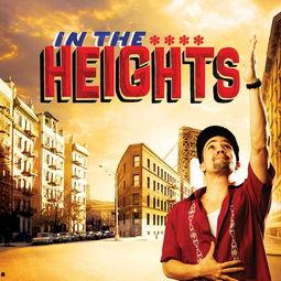 身在高地,探寻云端之上的心灵之旅  第1张