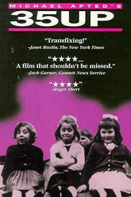 人生七年4 28 Up,从7岁到28岁，见证时代变迁与个人成长  第2张