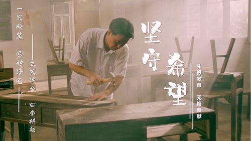 坚守希望,逆境中的力量与成长  第1张