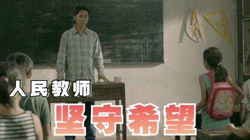 坚守希望,逆境中的力量与成长  第3张