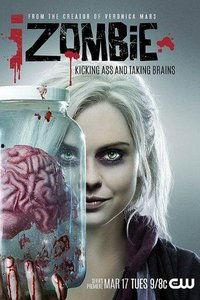 我是僵尸 第二季,僵尸重生，复仇之路  第2张