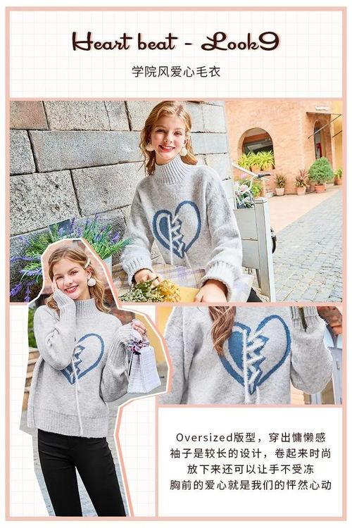 怦然“新”动的冬天,冬日里的怦然“新”动时刻  第2张