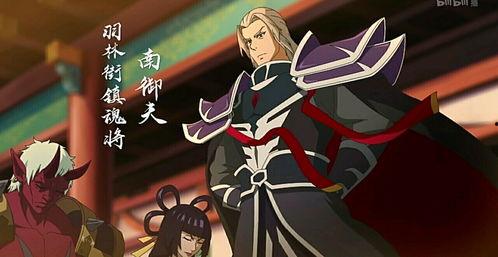 镇魂街 第二季,幽冥之战再起，守护者们的命运抉择  第1张