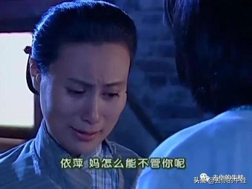 重生一次,我才不是你的备选项(重回十年前,前妻选择初恋后完蛋了),前妻弃我投初恋,十年前错爱终成空 第1张 重生一次,我才不是你的备选项(重回十年前,前妻选择初恋后完蛋了),前妻弃我投初恋,十年前错爱终成空 第1张