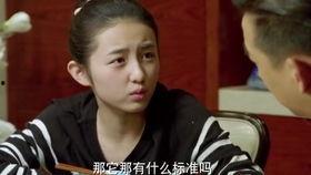 重生一次,我才不是你的备选项(重回十年前,前妻选择初恋后完蛋了),前妻弃我投初恋,十年前错爱终成空 第3张 重生一次,我才不是你的备选项(重回十年前,前妻选择初恋后完蛋了),前妻弃我投初恋,十年前错爱终成空 第3张