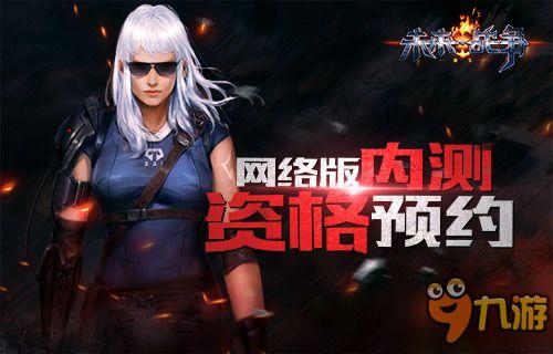 重生后我能获取未来新闻,揭秘我如何掌握未来新闻的先机 第1张 重生后我能获取未来新闻,揭秘我如何掌握未来新闻的先机 第1张