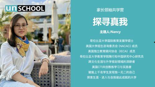 重生后我能获取未来新闻,揭秘我如何掌握未来新闻的先机 第3张 重生后我能获取未来新闻,揭秘我如何掌握未来新闻的先机 第3张