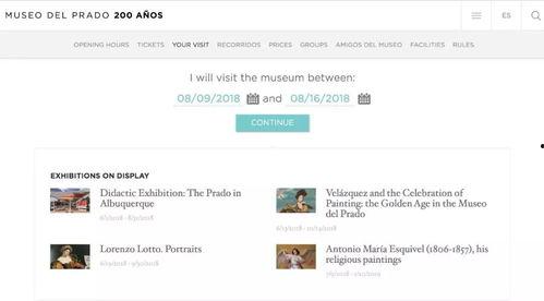 绑定花钱不还价系统校花女友惊呆了,男友竟如此豪气！  第2张