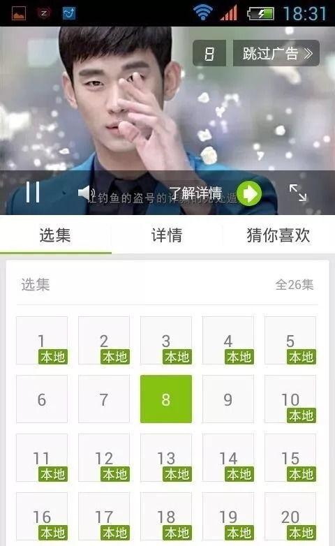 绑定花钱不还价系统校花女友惊呆了,男友竟如此豪气！  第3张