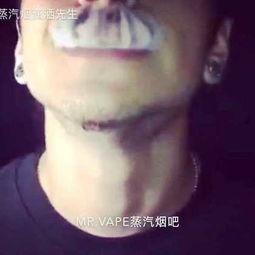 潇洒先生 第2张 潇洒先生 第2张