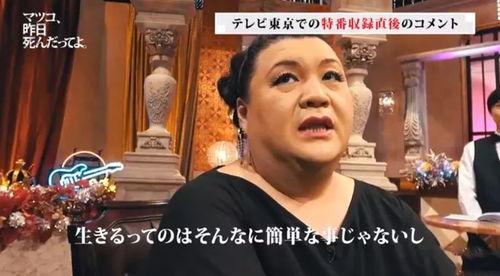 为我办一场西式的丧礼,一场温馨而庄重的丧礼盛典  第3张