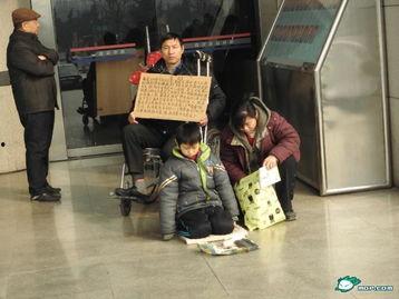 女儿的求救信,女儿求救信揭开神秘失踪之谜  第1张