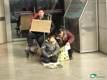 女儿的求救信,女儿求救信揭开神秘失踪之谜  第3张