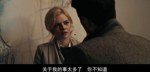 最后的清晰时刻,揭秘人生巅峰的瞬间  第3张